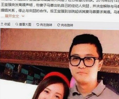 樱花视频揭秘：探索娱乐圈背后的真实动态