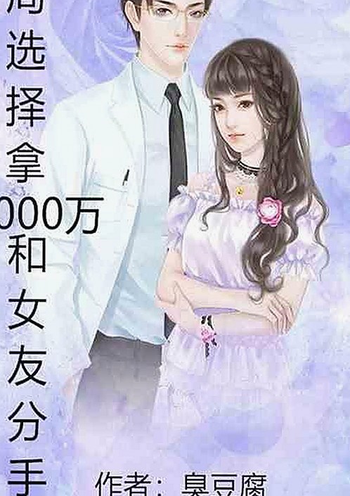 无锡市用户关注：91 一起草wwwcom17免费版的最新动态