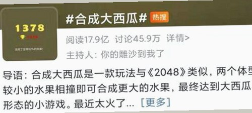 91禁🍆🍑🔞❌❌❌看片17c官方版免费版引发关注与讨论