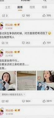 刘宇宁推荐：如何轻松获取www91官方版下载及相关资源