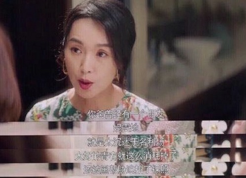 揭秘91🍆🍑🔞❌❌❌一起草wwwcom17免费版的最新资源动向