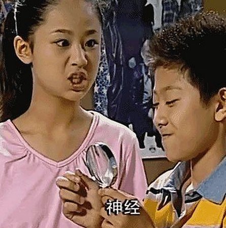 揭秘91🍆🍑🔞❌❌❌一起草wwwcom17免费版的最新资源动向