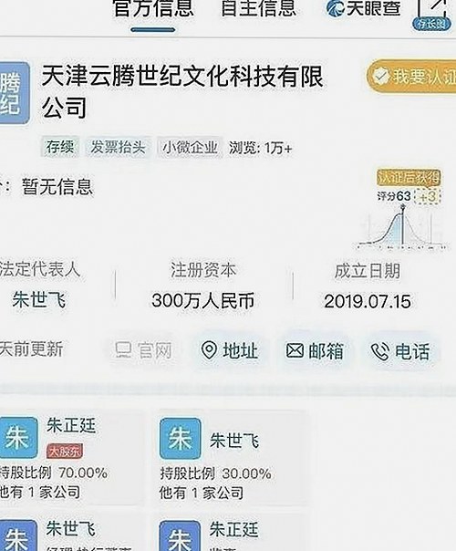 探秘91网站免费版：满足多样需求的网络资源平台