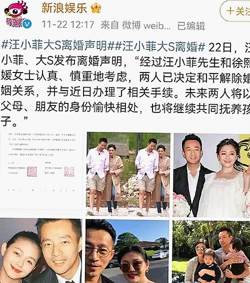 高清乱码🔞❌♋免91免费版：揭示齐齐哈尔市人物背后的隐秘变化