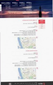 爱液官方网站官方版下载：探索最新版本与相关资源