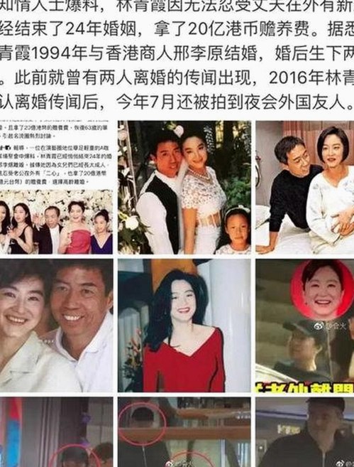 最新突破：91禁🍆🍑🔞❌❌❌看片17c免费版官方版引领成人内容新潮流