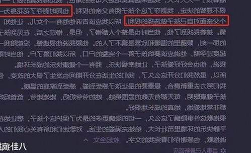 最新91免费网站免费版下载，轻松享受丰富资源与娱乐体验