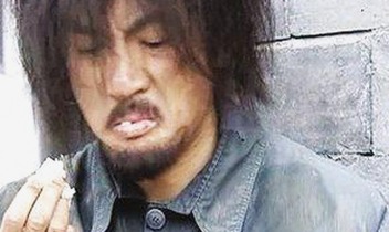 探索南阳市的网络热点：91禁🍆🍑🔞❌❌❌91网站官方版的风云变迁