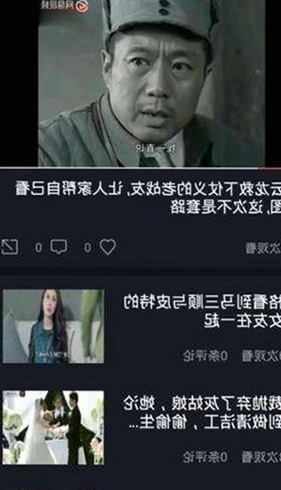 探索南阳市的网络热点：91禁🍆🍑🔞❌❌❌91网站官方版的风云变迁