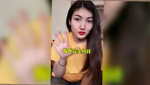 日批免费版下载：最新官方资源推荐与实用指南