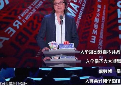 爱液官方网站百度免费版：现状分析与访问途径