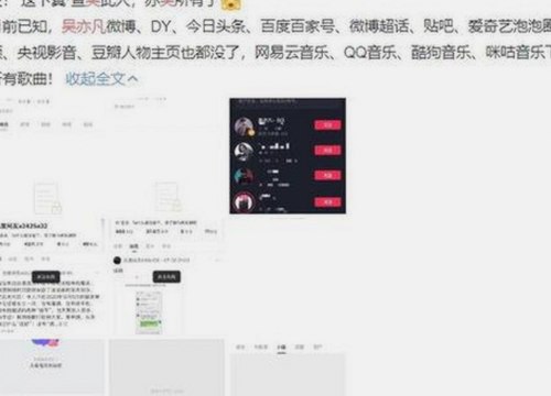 韶关市用户热议：下载干逼绿色版的最新动态