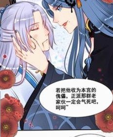 韶关市用户热议：下载干逼绿色版的最新动态