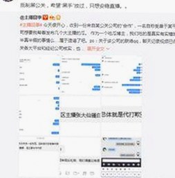 最新动态：小🐔🐔伸进🈲18网站官方版正版下载现已上线