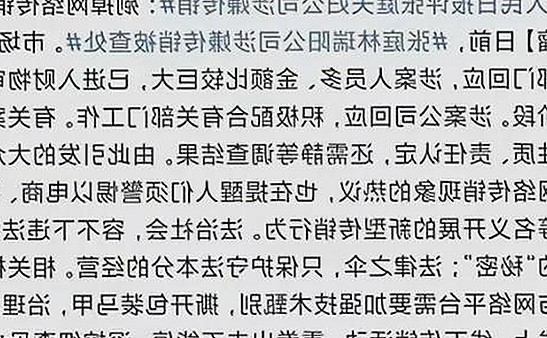 刘宇宁体验最新免费观看45分钟高清电视动漫官方版下载免费版