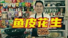 刘宇宁体验最新免费观看45分钟高清电视动漫官方版下载免费版