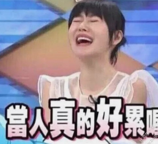 最新A片资讯：涉及91禁🍆🍑🔞❌❌❌看片17cco最新版下载的热点内容