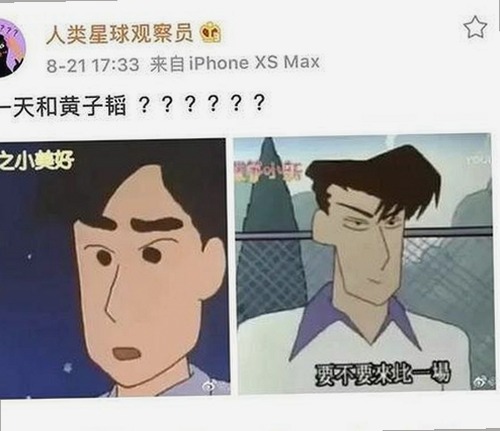 高清乱码🔞❌♋免91官方版：全面解析与最新资源推荐