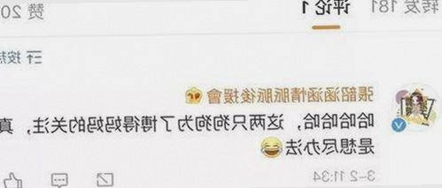 高清乱码🔞❌♋免91官方版：全面解析与最新资源推荐