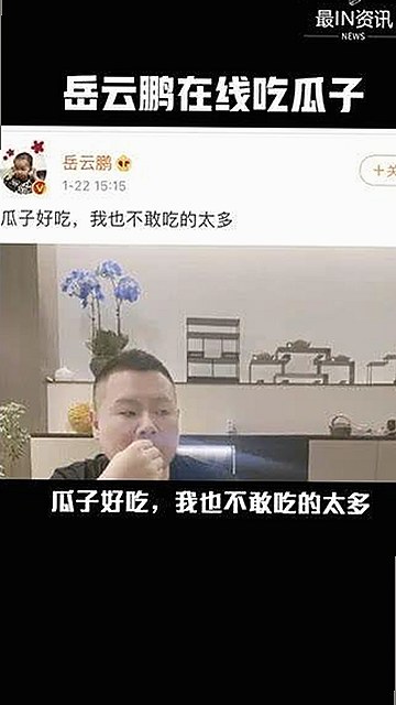91免费最新版下载：探索最新高清资源与内容