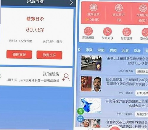 西瓜视频免费免费版下载：获取最新资源的便捷途径