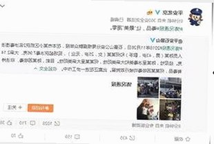 深入了解免费黄色免费版的重要信息与资源推荐