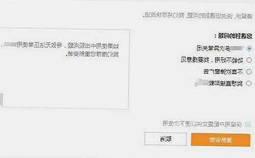 探索“ww我的快乐在哪里免费版”的多样娱乐体验与最新资源