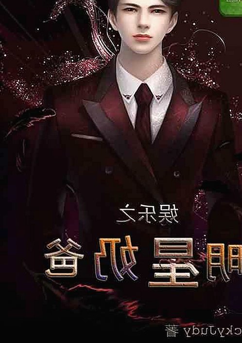 小伙子泻火老阿视频官方版：最新内容介绍与下载指南