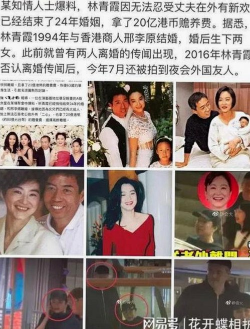 小伙子泻火老阿视频官方版：最新内容介绍与下载指南