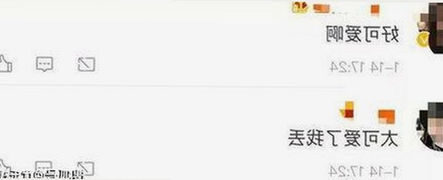 最新发布：www.91色😍萝网站最新版下载带你探索丰富内容