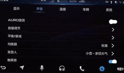 谭松韵主演已满十八免费高清完整版电视剧官方版揭秘