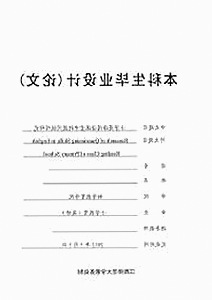 17c.一起草🌿在线观看免费：探索海东市的最新娱乐动态