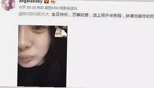 关于91🍆🍑🔞❌❌❌一起草wwwcom17官方版下载的最新动态