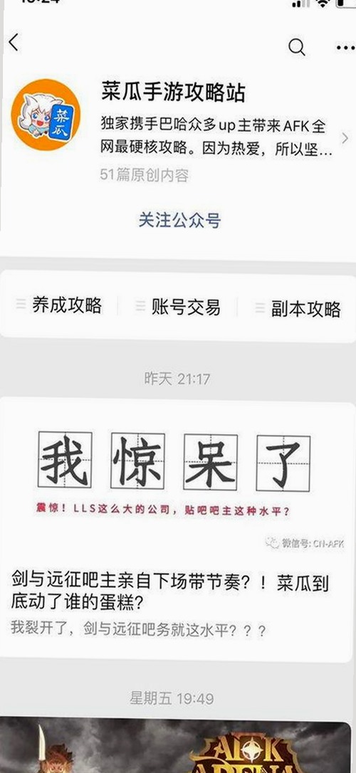 A片免费版官方版：最新版本体验与资源下载全攻略