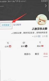 最新发布：www.91色😍萝网站官方版下载免费版全面上线，带来丰富体验