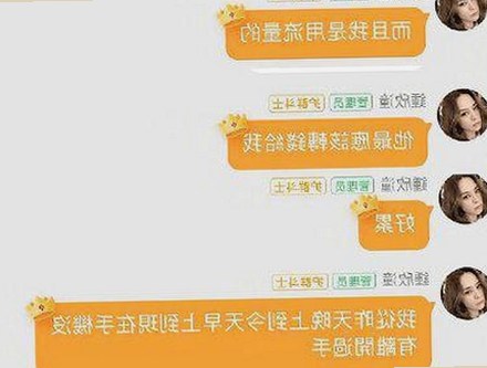 关于🔞🍌进去里❌❌❌17c视频2的现状与争议