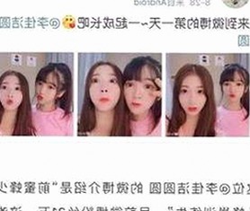 关于91禁🍆🍑🔞❌❌❌看片在线观看安装包下载的现状与分析