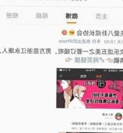 大马拉小车2026版真实汉化版最新动态与下载指南