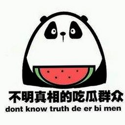 最新消息：羞羞漫画最新版下载提供多平台安全体验