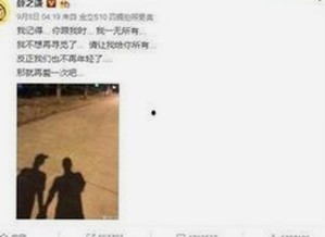 《摩登家庭第二季》热播回顾：剧情走向与观看渠道全解析