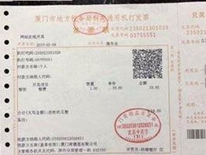 黑料 官网官方版正版下载：最新资讯与资源指南