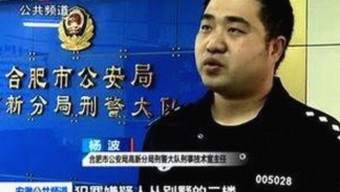 揭秘永久mt660官方版背后的精彩内容：从业界新宠到争议焦点