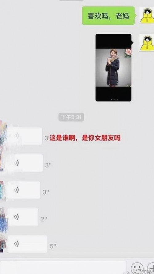 最新破解版本：禁漫天堂下载免费版全新上线，畅享高清动漫与电视剧资源