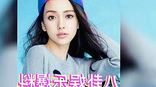 《TIMI1INFO天美传媒在线观看》免费高清在线播放全集：最新影视资源全解析