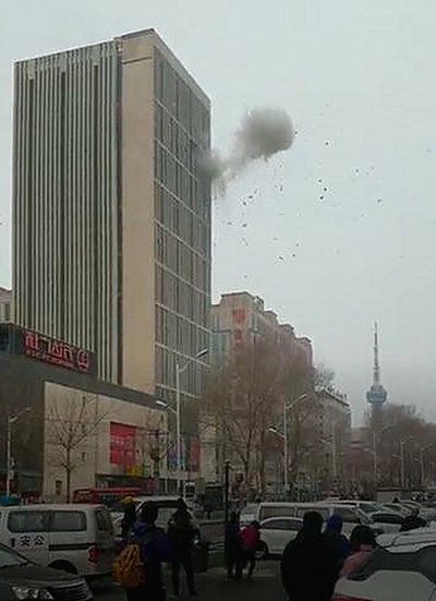 黄色91免费版下载：轻松获取高清动漫与软件下载指南