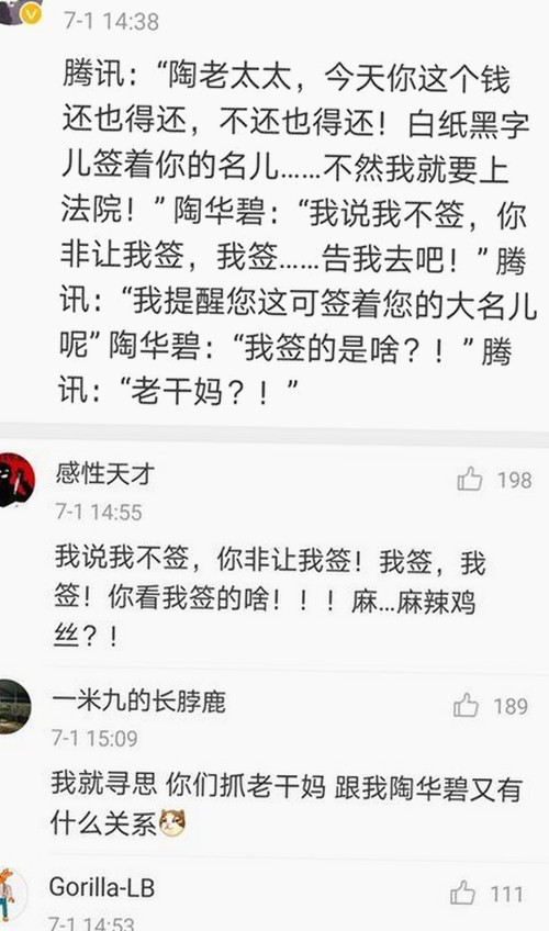 全面解析樱桃视频官方版下载及相关资源推荐