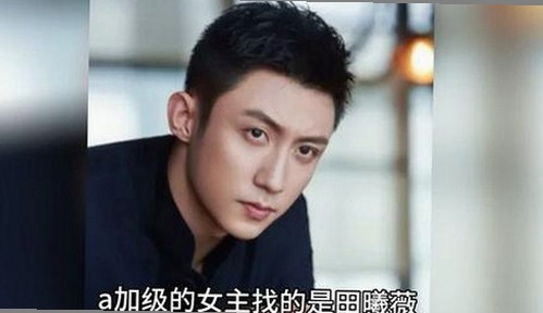 探秘9.1免费网站nba入口的最新动态与影响