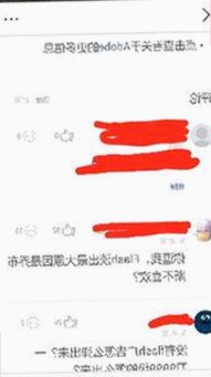 探索吴忠市黄页网站免费版：便捷信息平台全新体验