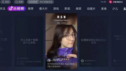 探索吴忠市黄页网站免费版：便捷信息平台全新体验