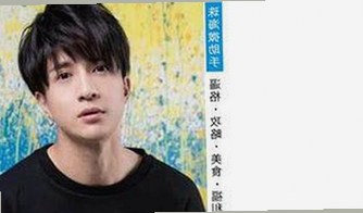 全面解析91网站官方版：从黑料吃瓜到高清影片的多样选择